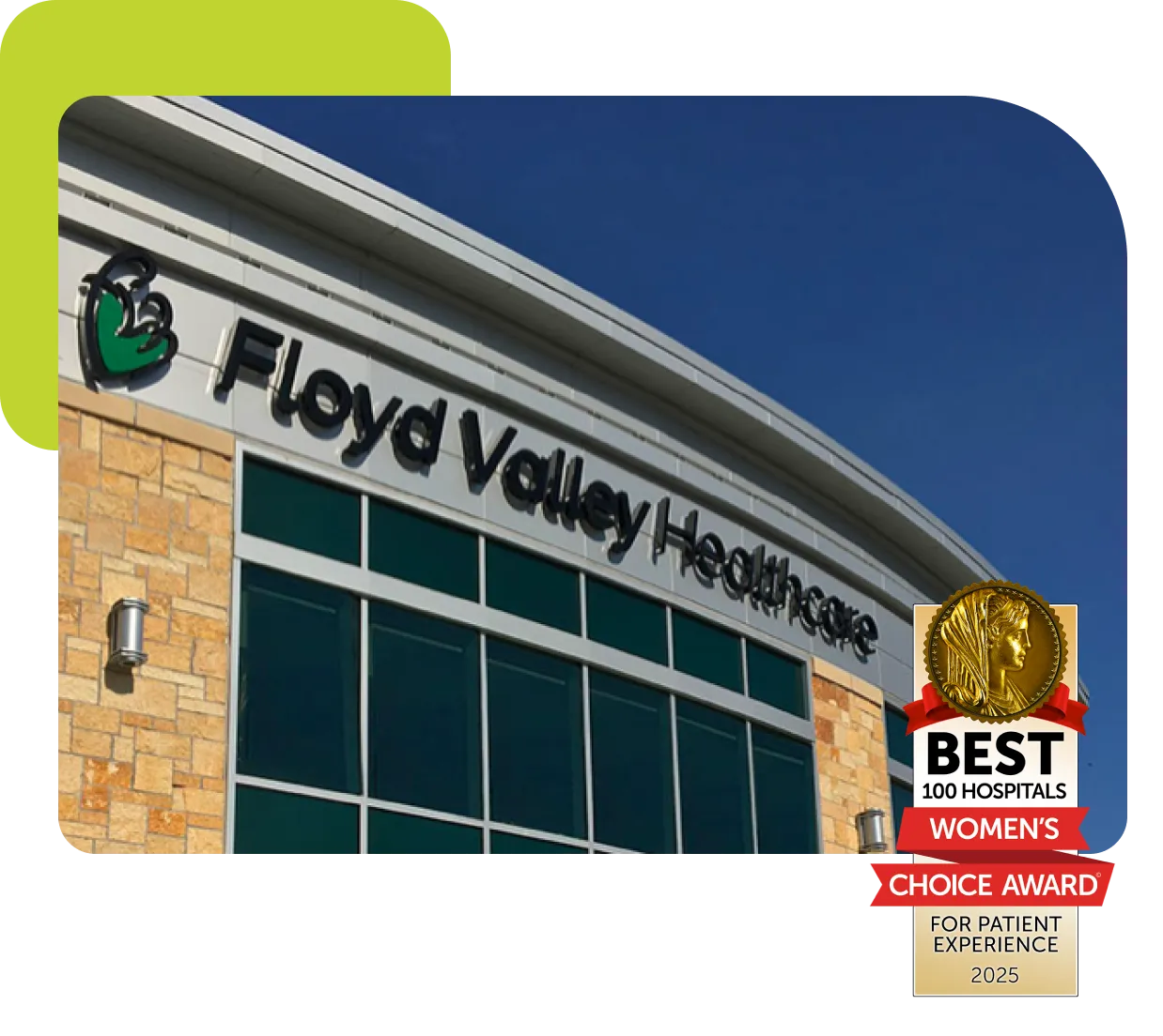 Award winning hospital in Le Mars, Iowa